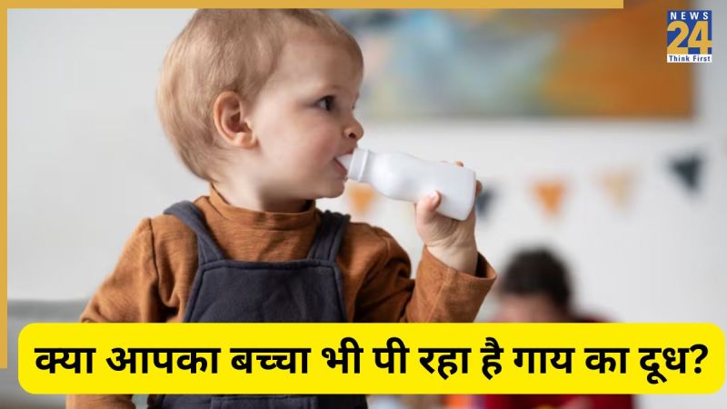 जानिए गाय का दूध क्यों हो सकता है ये खतरनाक. Image Source Freepik cow milk