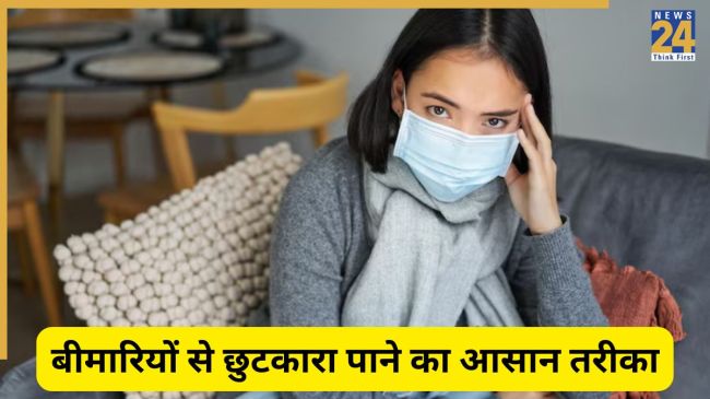 इस पत्ते के सेवन से बिमारीयों का करें इलाज. Image Source Freepik