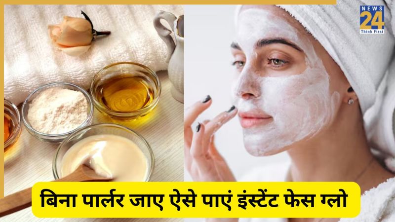 skin care