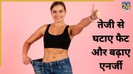 weight loss