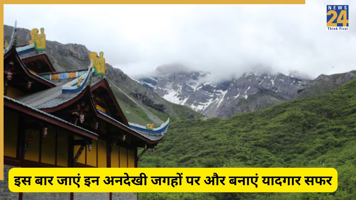 चाहते हैं बढ़िया और शांत सी जगह घूमना? ये 5 जगह है आपके लिए बेस्ट