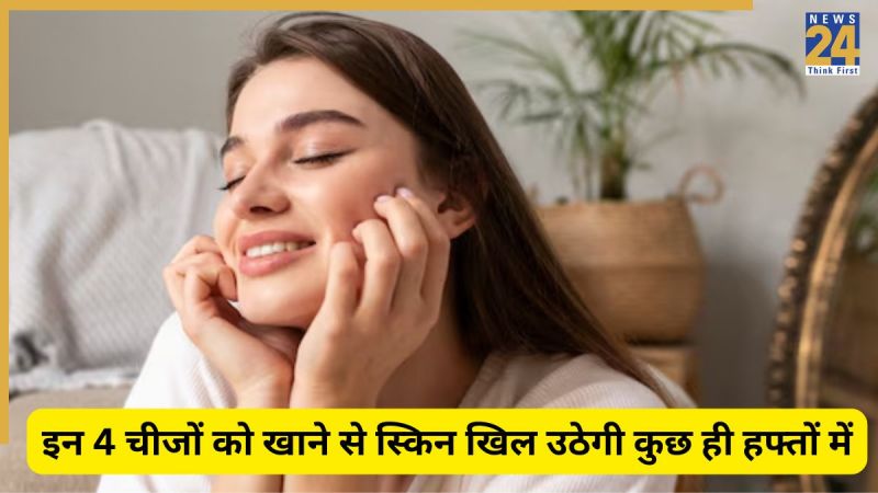 skin care