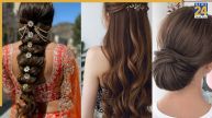 hair style