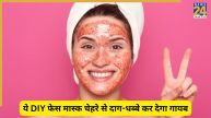 face mask