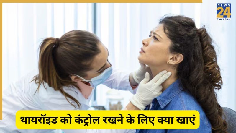 Thyroid-1