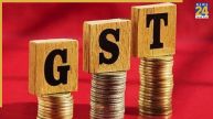 GST Reform, Tax before GAC, GST, Prime Minister Narendra Modi, Message to the Nation, Navratri, Operation Sindoor, जीएसटी, प्रधानमंत्री नरेन्द्र मोदी, देश के नाम संदेश, जीएसटी रिफॉर्म, जीएसी से पहले टैक्स