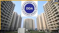 Delhi News, Delhi Latest News, Delhi Development Authority, Jan Sadharan Yojana 2025, DDA Flats, DDA Portal, दिल्ली न्यूज, दिल्ली ताजा खबर, दिल्ली विकास प्राधिकरण, जन साधारण योजना 2025, डीडीए फ्लैट, डीडीए पोर्टल, जनता फ्लैट