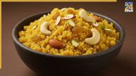 Navratri Sooji Halwa Recipe Easy