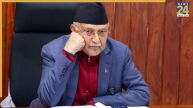 Nepal News, Nepal Latest News, Nepal Update, Nepal Ex PM KP Sharma Oli, Gen-Z Protest, Nepal Interim PM Shushila Karki, FIR, नेपाल न्यूज, नेपाल ताजा खबर, नेपाल अपडेट, नेपाल पूर्व पीएम केपी शर्मा ओली, Gen-Z प्रोटेस्ट, नेपाल अंतरिम पीएम शुशीला कार्की, एफआईआर