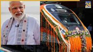 Rajasthan Vande Bharat Train, Vande Bharat Train, Jodhpur Station, PM Narendra Modi, Bikaner Station, Udaipur City Station, राजस्थान वंदे भारत ट्रेन, वंदे भारत ट्रेन, जोधपुर स्टेशन, पीएम नरेन्द्र मोदी, बीकानैर स्टेशन, उदयपुर सिटी स्टेशन