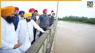 Hoshiarpur News, Hoshiarpur Latest News, Punjab Government, Punjab Flood, CM Bhagwant Mann, Flood, Punjab, Chandigarh, होशियारपुर न्यूज, होशियारपुर ताजा खबर, पंजाब सरकार, पंजाब बाढ़, सीएम भगवंत मान, बाढ़, पंजाब, चंडीगढ़