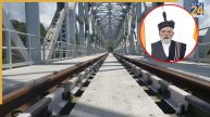 PM Modi Mizoram Visit, Bairabi-Sairang Railway Line,Mizoram Train Inauguration,Travel Time Reduction Cost Savings,Tourism and Employment Boost,Earthquake-Resistant Railway,Northeast Connectivity,Kaladan Multi-Modal Transit Project