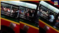 mumbai news, mumbai latest news, mumbai today news, mumbai police, mumbai best bus, maratha agitation, मुंबई न्यूज, मुंबई ताजा खबर, मुंबई आज की खबर, मुंबई पुलिस, मुंबई बेस्ट बस, मराठा आंदोलन