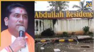 Meerut News, Meerut Latest News, Meerut DM, Meerut Police, MLA Somendra Tomar, Abdullah Residency, Hapur Road, मेरठ न्यूज, मेरठ ताजा खबर, मेरठ डीएम, मेरठ पुलिस, विधायक सोमेन्द्र तोमर, अब्दुला रेजिडेंसी, हापुड़ रोड