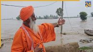 Punjab News, Punjab Latest News, Punjab Flood, Punjab Government, Punjab Relief Camp, Aam Aadmi Party, MP Sant Balbir Singh Seechewal, पंजाब न्यूज, पंजाब ताजा खबर, पंजाब बाढ़, पंजाब सरकार, पंजाब राहत शिवर, आम आदमी पार्टी, सांसद संत बलबीर सिंह सीचेवाल