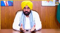 Punjab News, Punjab Latest News, Punjab, Punjab Floods, Punjab CM, Bhagwant Mann, Chief Minister Health Insurance Scheme, Mohalla Clinics, पंजाब न्यूज, पंजाब ताजा खबर, पंजाब, पंजाब बाढ़, पंजाब सीएम, भगवंत मान, मुख्यमंत्री स्वास्थ्य बीमा योजना, मोहल्ला क्लीनिक