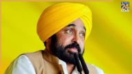 Punjab News, Punjab Latest News, Punjab CM Health Scheme, CM Punjab Flood, Bhagwant Mann, Punjab, पंजाब न्यूज, पंजाब ताजा खबर, पंजाब सीएम स्वास्थ्य योजना, सीएम पंजाब बाढ़, भगवंत मान, पंजाब