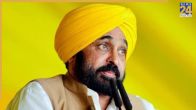 Punjab News, Punjab Latest News, Punjab CM Health Scheme, CM Punjab Flood, Bhagwant Mann, Punjab, पंजाब न्यूज, पंजाब ताजा खबर, पंजाब सीएम स्वास्थ्य योजना, सीएम पंजाब बाढ़, भगवंत मान, पंजाब