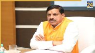 Ratlam News, Ratlam Latest News, Ratlam Flood, Madhya Pradesh Flood, CM Mohan Yadav, Madhya Pradesh, SP, Madhya Pradesh Flood, रतलाम न्यूज, रतलाम ताजा खबर, रतलाम बाढ़, मध्यप्रदेश बाढ़, सीएम मोहन यादव, मध्य प्रदेश, एसपी, मध्य प्रदेश बाढ़