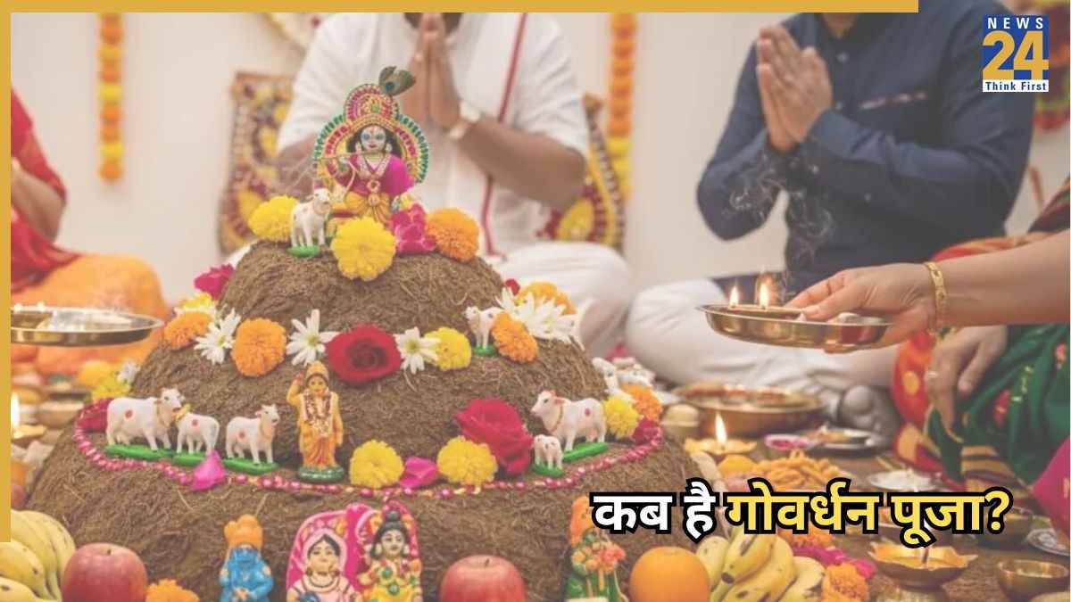Govardhan Puja 2025