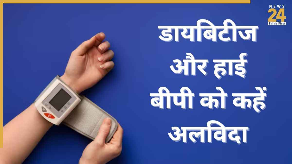 Acharya Manish health tips