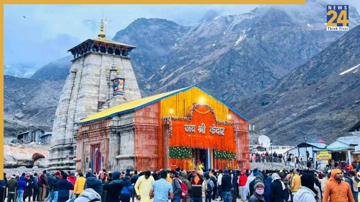 केदारनाथ धाम के कपाट इसी माह हो जाएंगे बंद, चारों धाम के लिए तय हुईं तारीखें