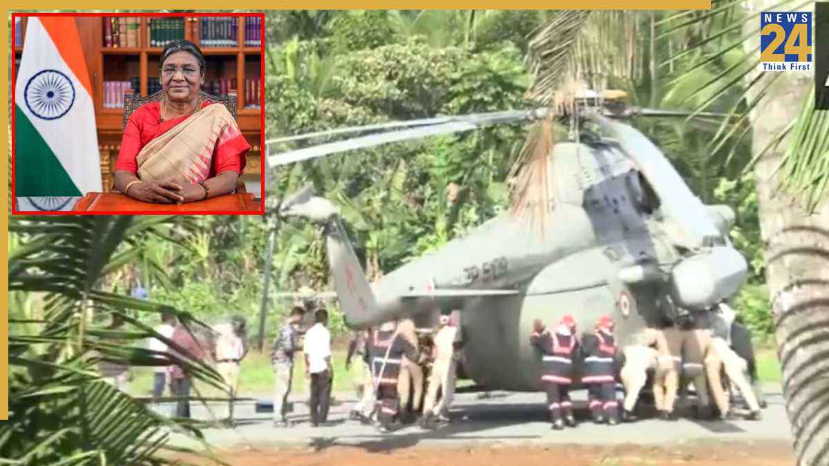केरल में राष्ट्रपति द्रौपदी मुर्मू के हेलीकॉप्टर की लैंडिंग की दौरान धंसा हेलीपैड (1)