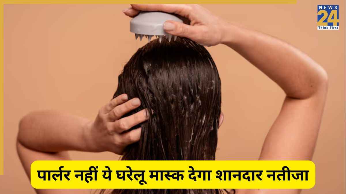 रूखे बेजान बालों से हैं परेशान? नारियल तेल में मिलाकर लगा लें ये एक चीज, असर देख हैरान रह जाएंगे आप