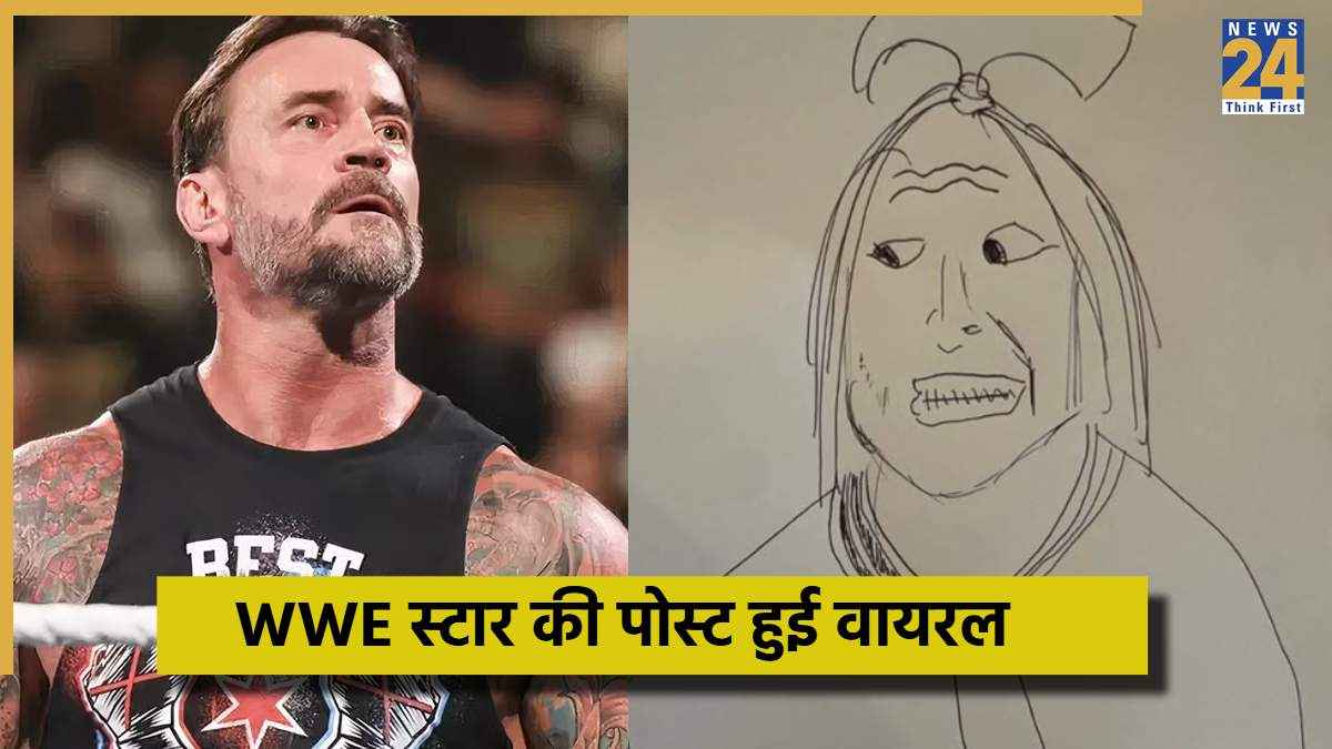 जहलक