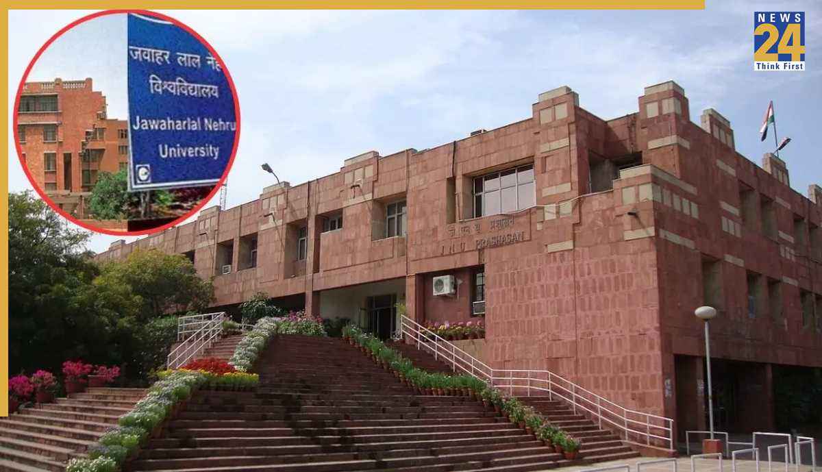 जेएनयू में पुलिस और छात्रों के बीच हिंसक झड़प