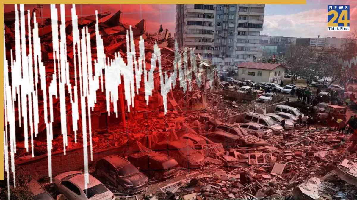 भूकंप से दहला तुर्की, 16 मिलियन आबादी वाले शहर में हिलीं इमारतें