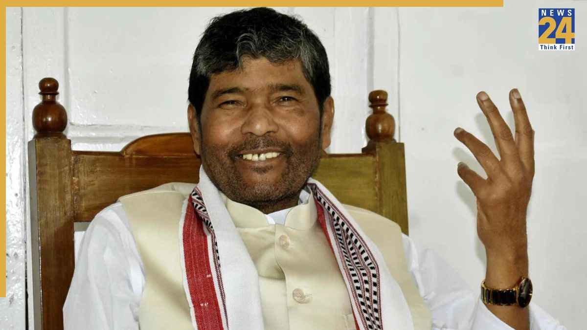 RLJP ने जारी की 25 उम्मीदवारों की सूची, इन सीटों पर उतारे प्रत्याशी