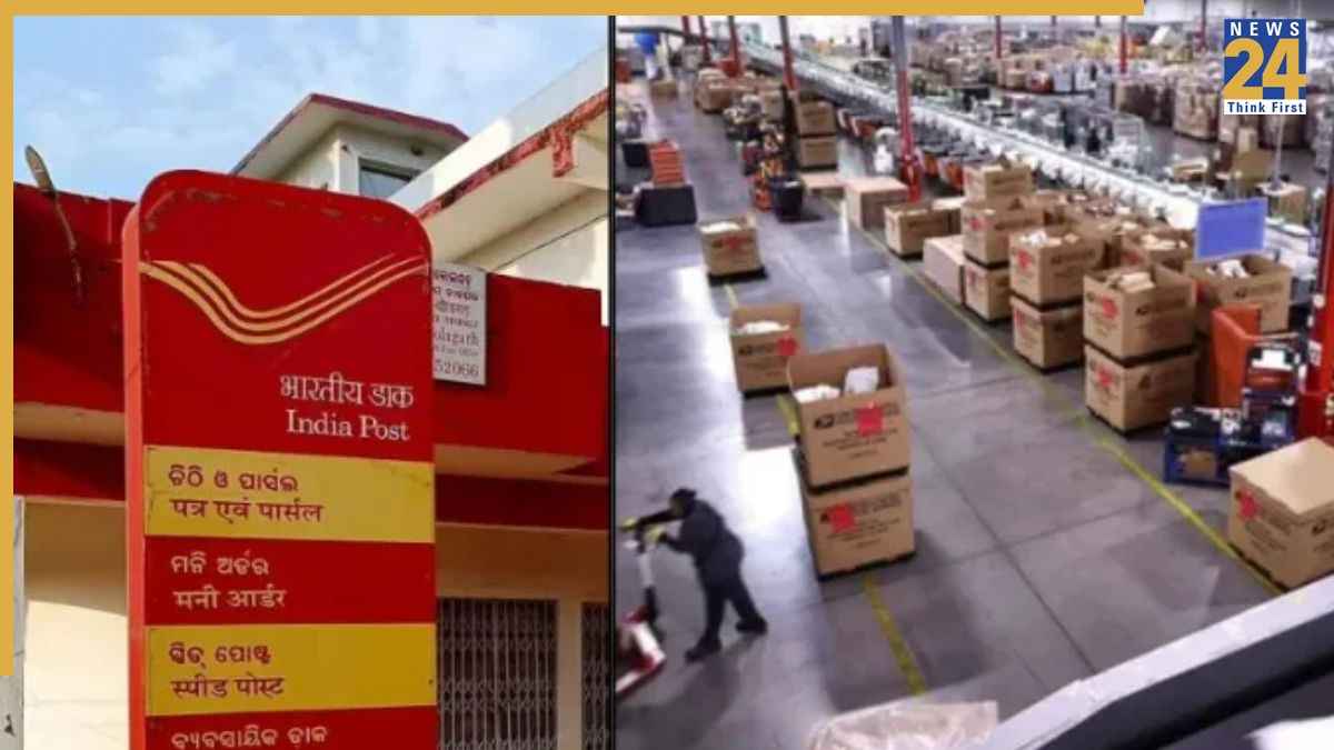 Indian Postal Department, Indian Post Service, America, Logistics, Air Mail, US Customs, भारतीय डाक विभाग, भारतीय पोस्ट सेवा, अमेरिका, लॉजिस्टिक, एयर मेल, अमेरिका सीमा शुल्क