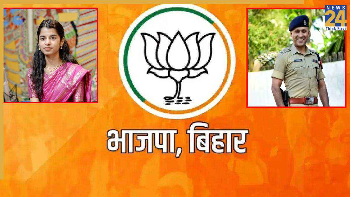 Bihar Election 2025: बीजेपी ने जारी की दूसरी लिस्ट, पूर्व IPS, मैथिली ठाकुर को यहां से मिला टिकट