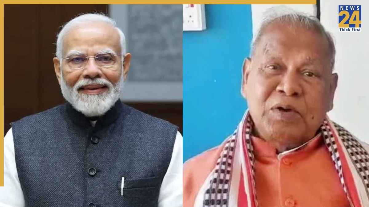 Bihar Elections 2025, Bihar Elections, Bihar, Jitan Ram Manjhi, Nitish Kumar, PM Narendra Modi, Bihar Government, बिहार चुनाव 2025, बिहार चुनाव, बिहार, जीतनराम मांझी, नीतश कुमार, पीएम नरेन्द्र मोदी, बिहार सरकार