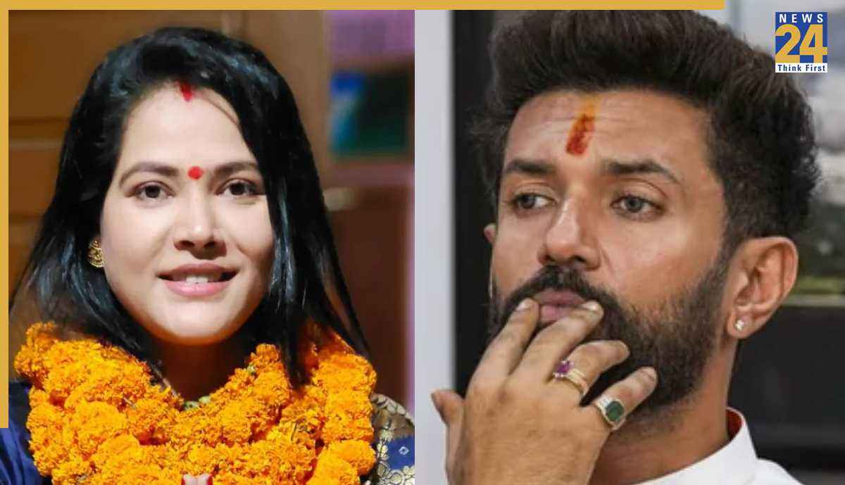 मढ़ौरा सीट से एलजेपी आरप की प्रत्याशी सीमा सिंह का पर्चा रद्द (1)