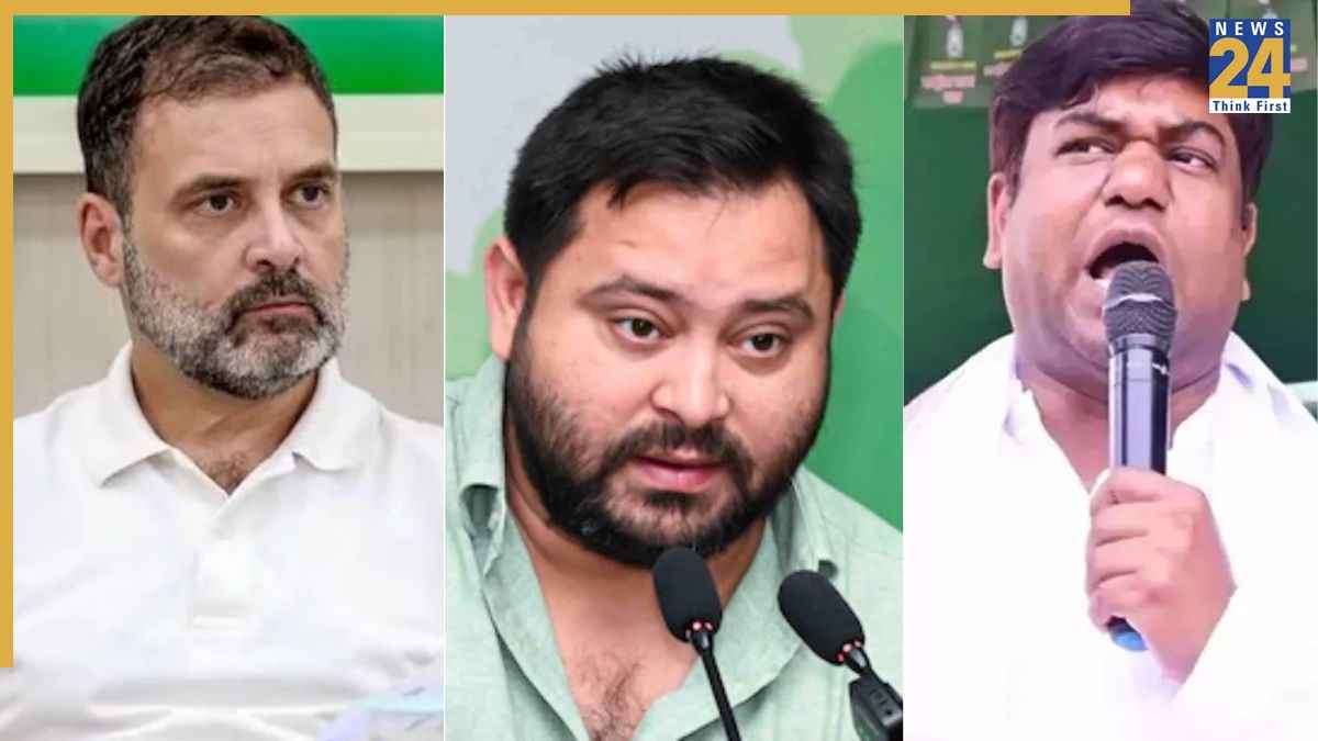 Bihar elections, Bihar, Bihar government, Grand Alliance, Rahul Gandhi, Bihar Congress, RJD, VIP, बिहार चुनाव, बिहार, बिहार सरकार, महागठबंधन, राहुल गांधी, बिहार कांग्रेस, आरजेडी, वीआईपी