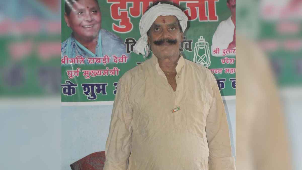 Bihar Elections, Bihar Latest News, Bihar, Makoma Assembly Constituency, Patna Police, Jan Suraj Party, Prashant Kishor, Piyush Priyadarshi, बिहार चुनाव, बिहार ताजा खबर, बिहार, मकोमा विधान सभा सीट, पटना पुलिस, जन सुराज पार्टी, प्रशांत किशोर, पीयूष प्रियदर्शी