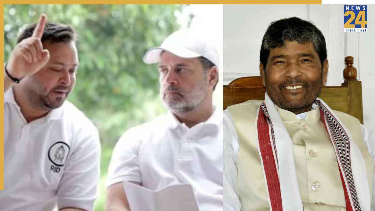 लोक जनशक्ति पार्टी (RLJP) ने छोड़ा महागठबंधन का साथ