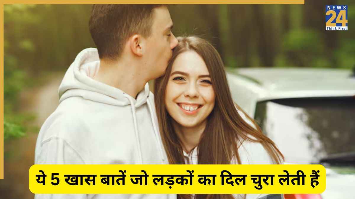 Relationship tips
