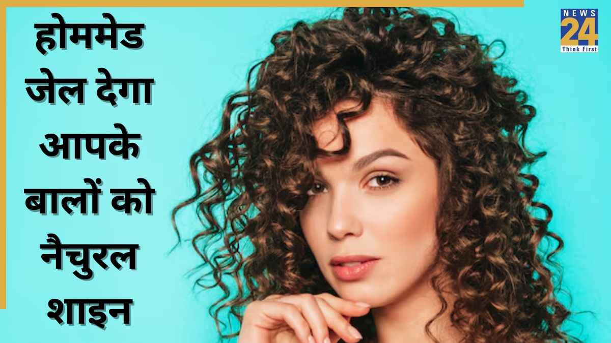 curly hair gel