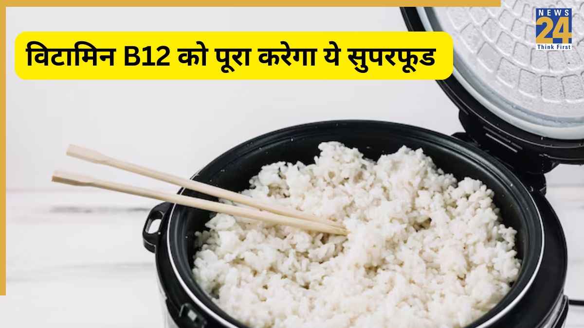 Health Tips: विटामिन B12 की कमी मिटाने का सबसे आसान तरीका, एक्सपर्ट ने कहा बस नाश्ते में खाएं ये चीज