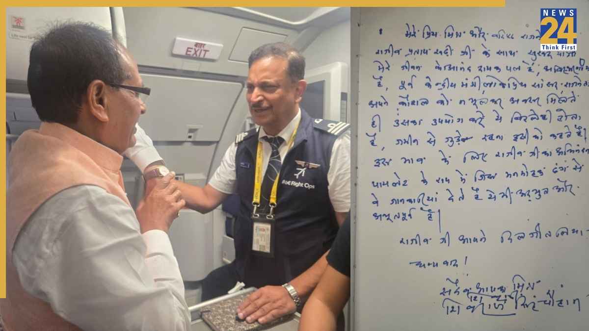 'ऐसे लोग विरले ही होते हैं...', कृषि मंत्री शिवराज सिंह ने पायलट बने सांसद राजीव प्रताप रूडी की क्यों की तारीफ?