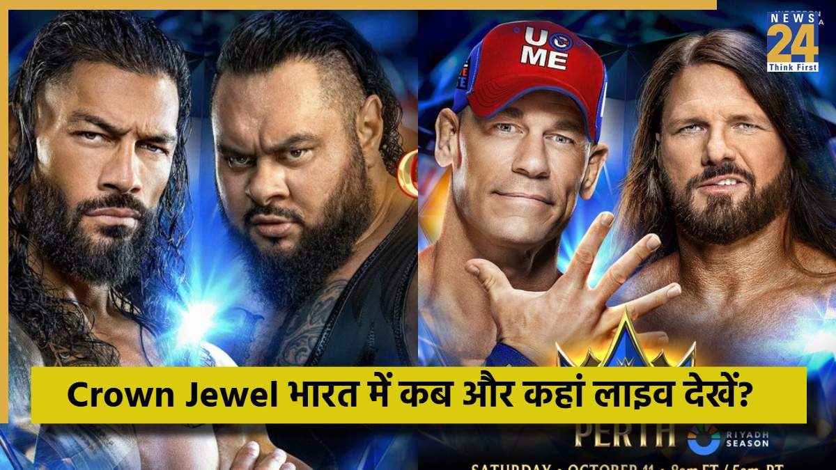 ैैा (1)