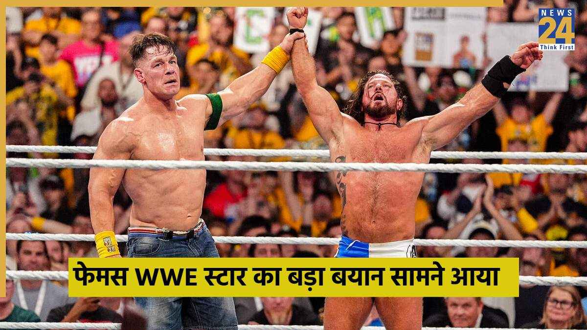 ोर