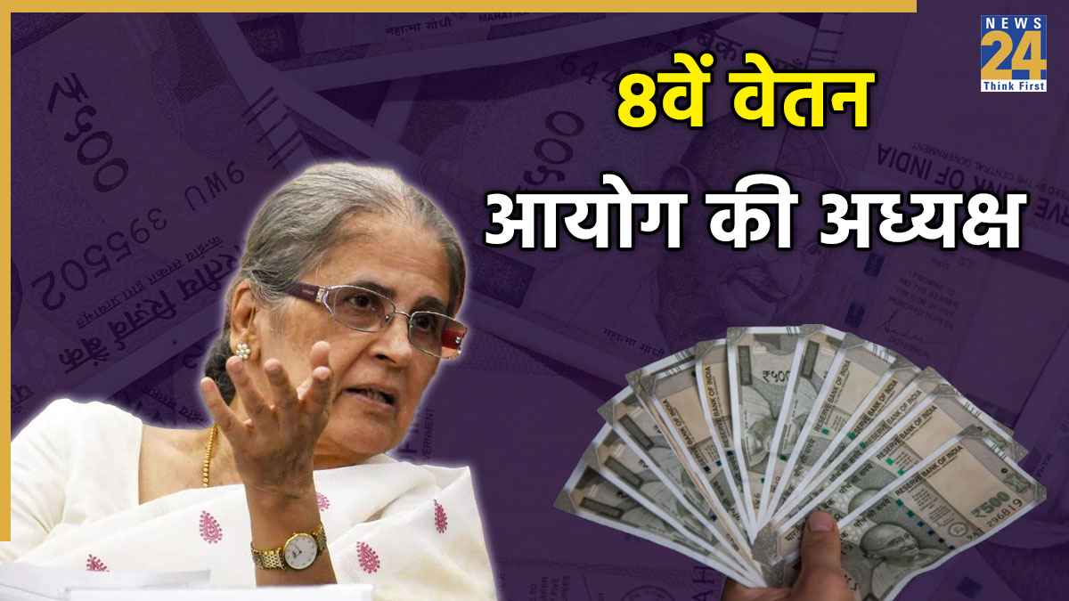 8TH PAY