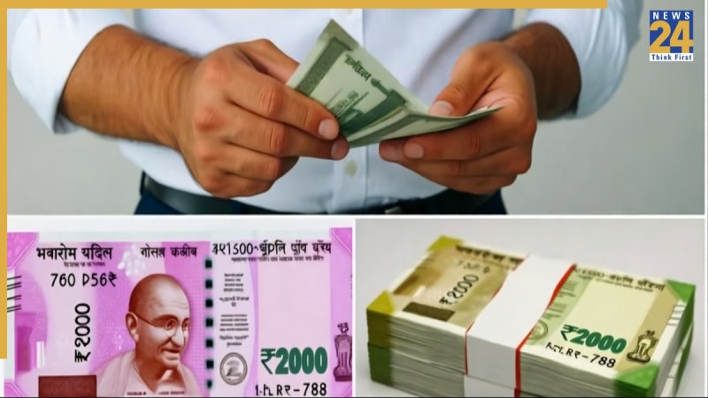 8th pay commison