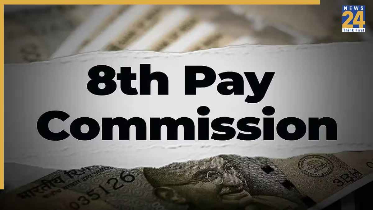8th pay commission