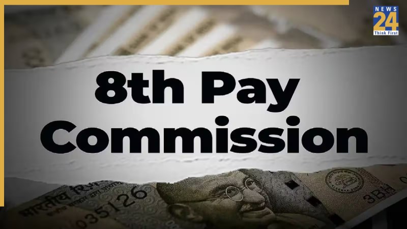 8th pay commission