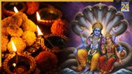 Lord Vishnu